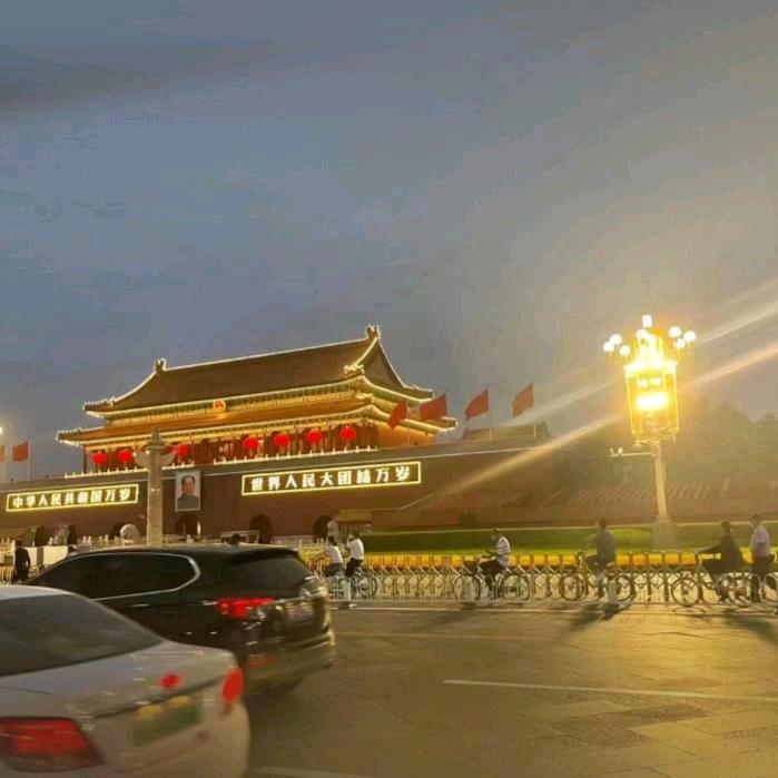 天天赚钱