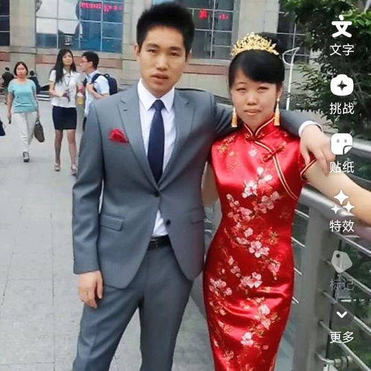 九岭简润平