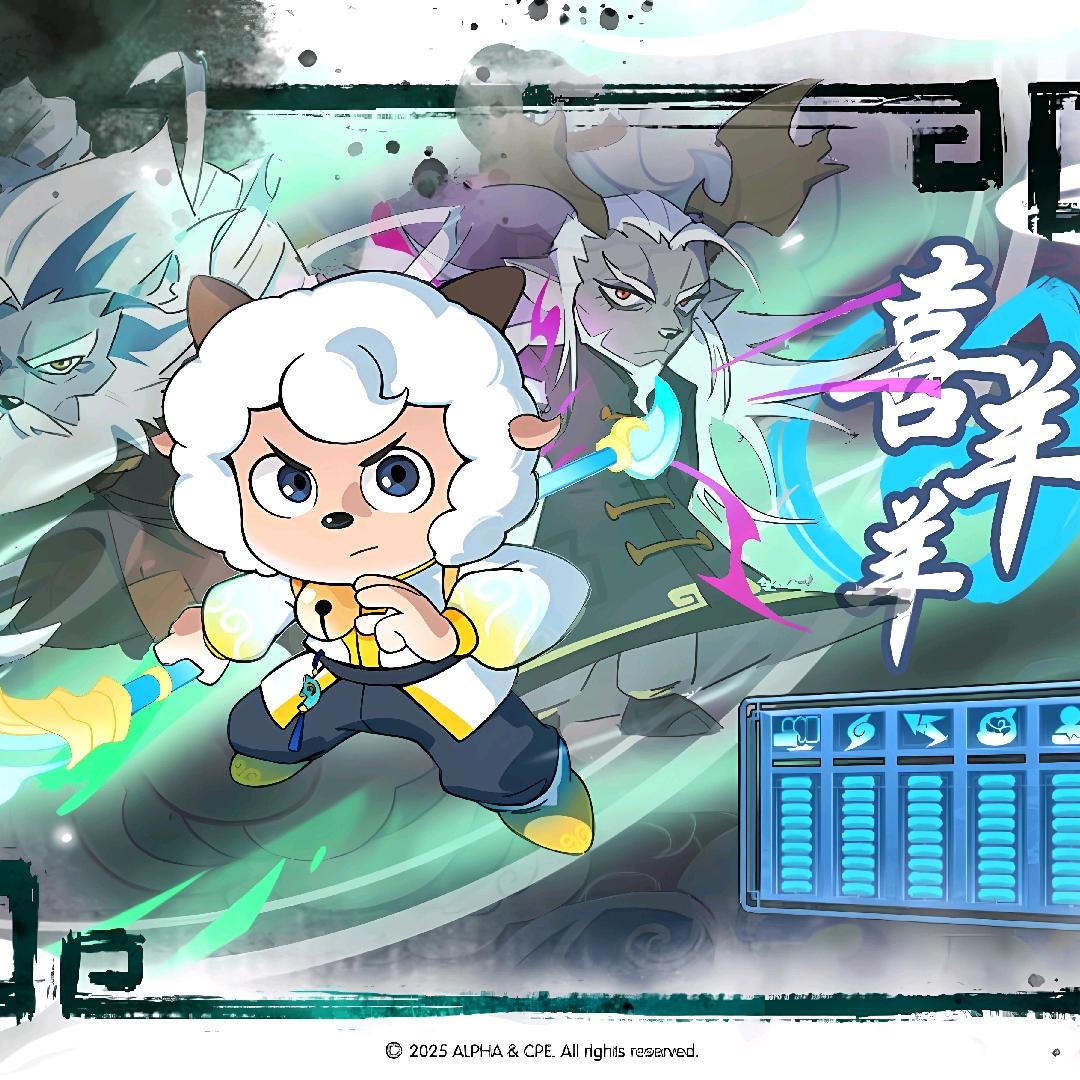 奇侠金喜（论战）