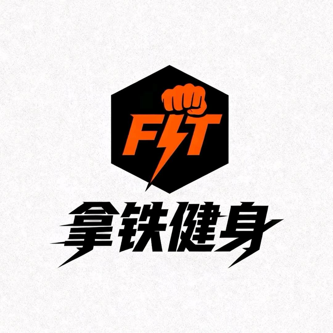 拿铁健身主理人