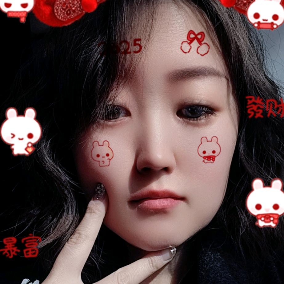 日落前相遇