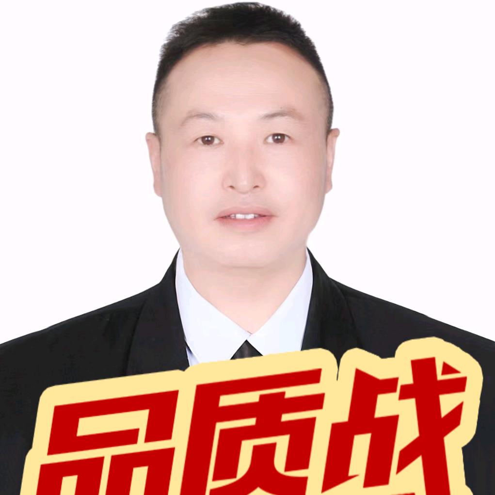 陕西远元人——在海南