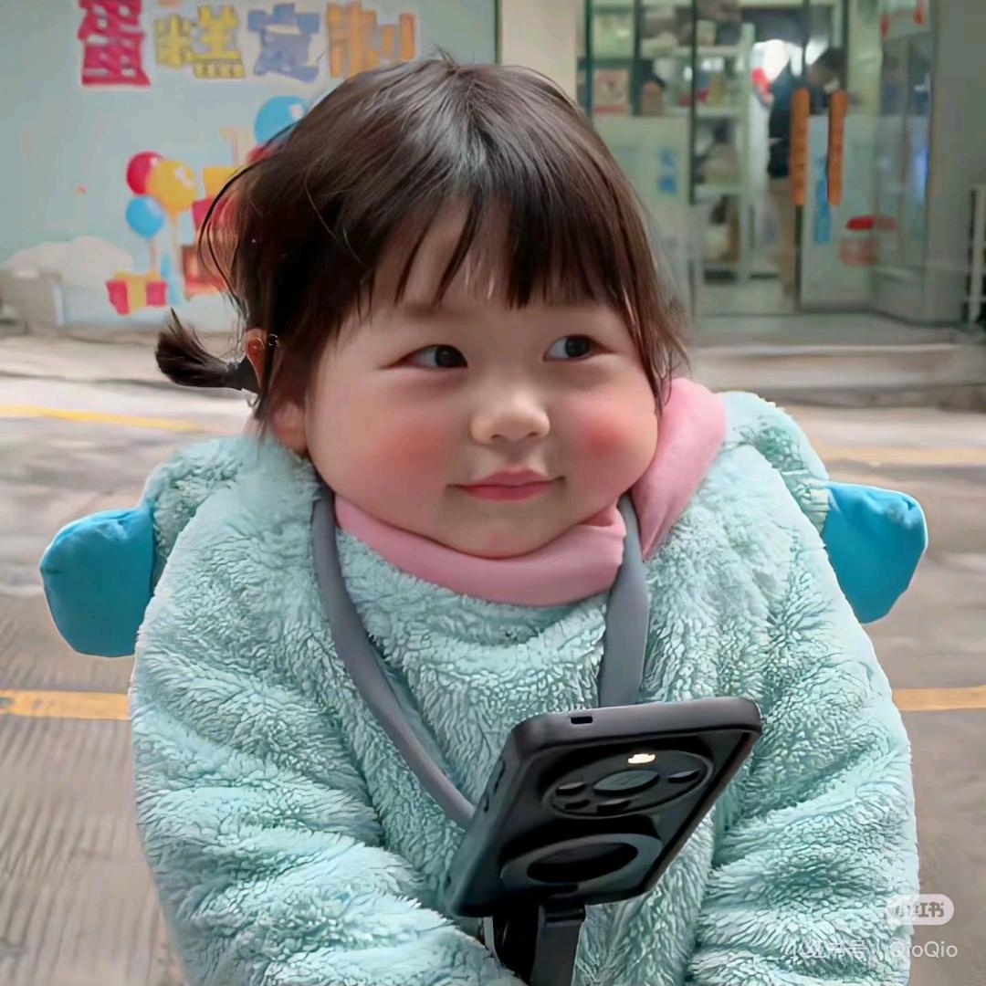 @你不是真正的快乐。