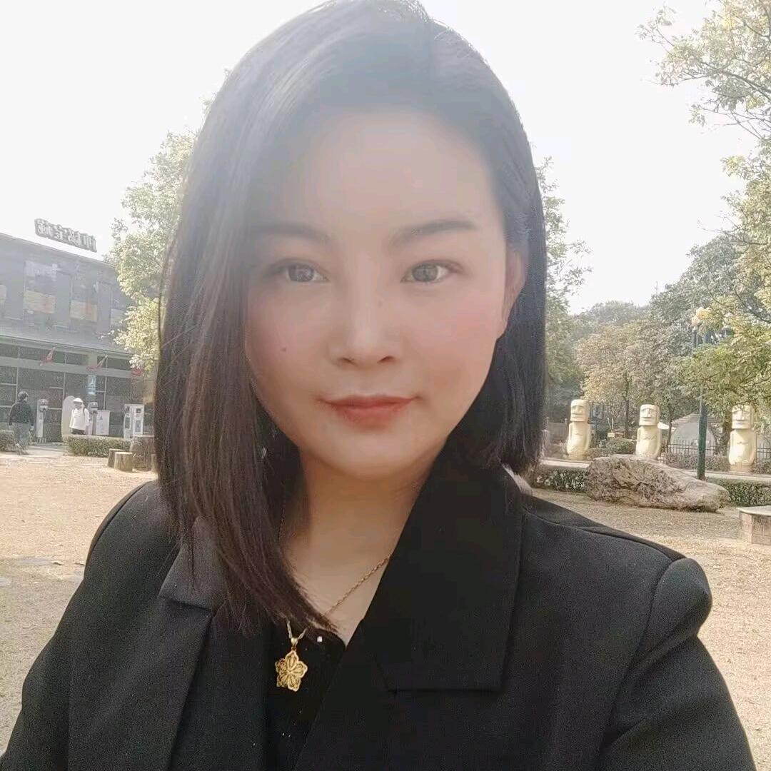 福运相伴见青山