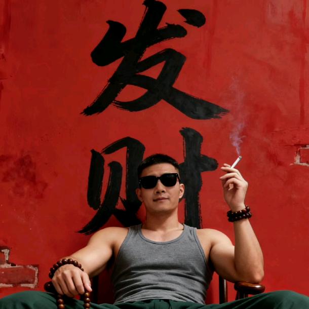 夃
