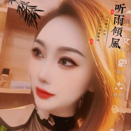 ლ娜娜ლ