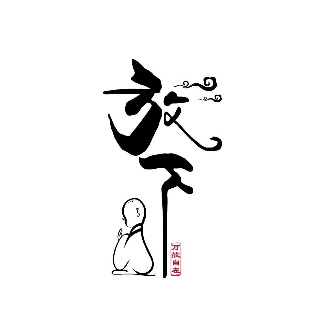 向日葵13