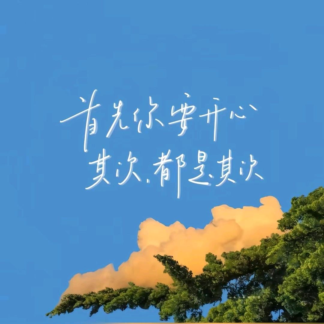Z_1💤