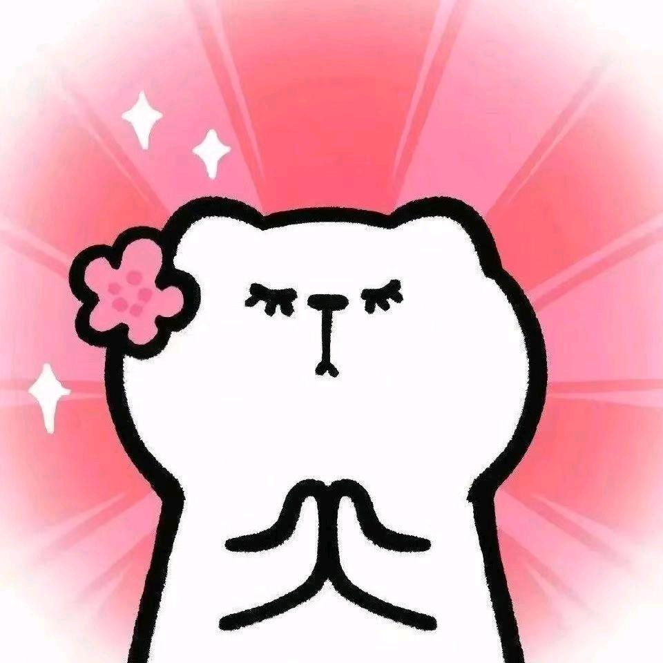 玖月☀