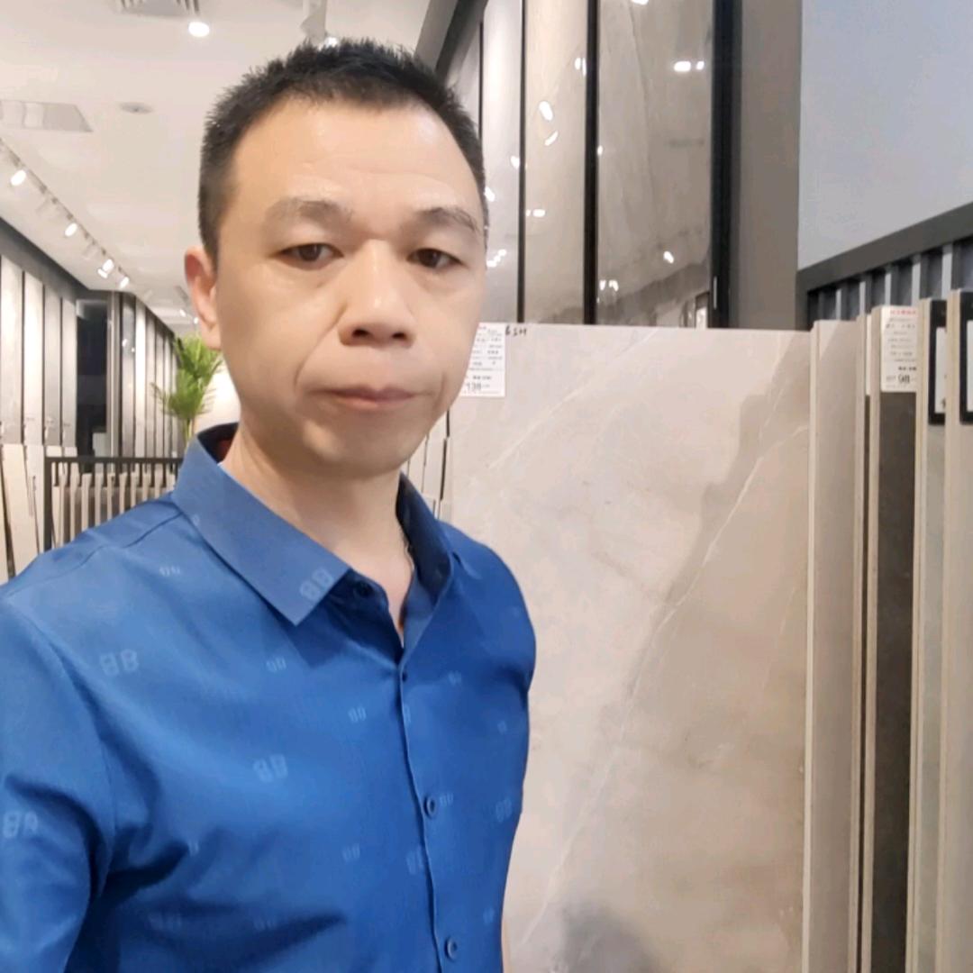 柳州华鹏·砖家海哥