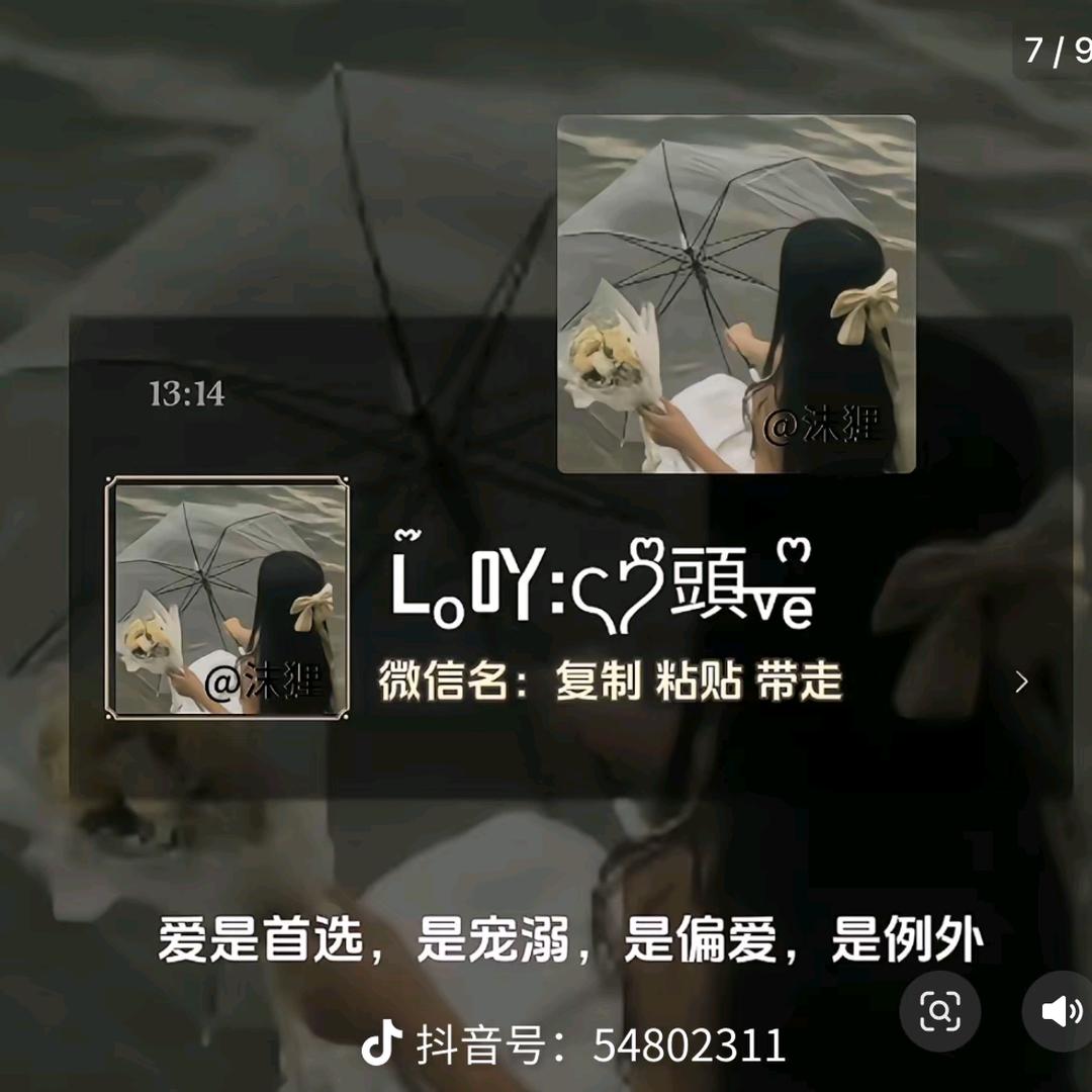 Ꭽℯ⃝落ঞᩚ幕꧔ꦿ᭄