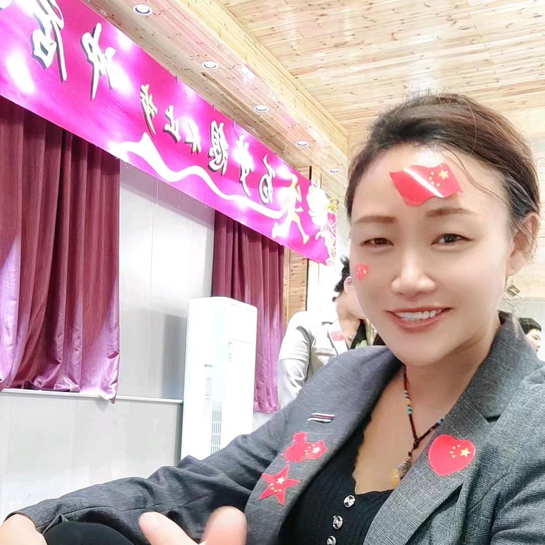 杨峥彩共创辉煌时刻