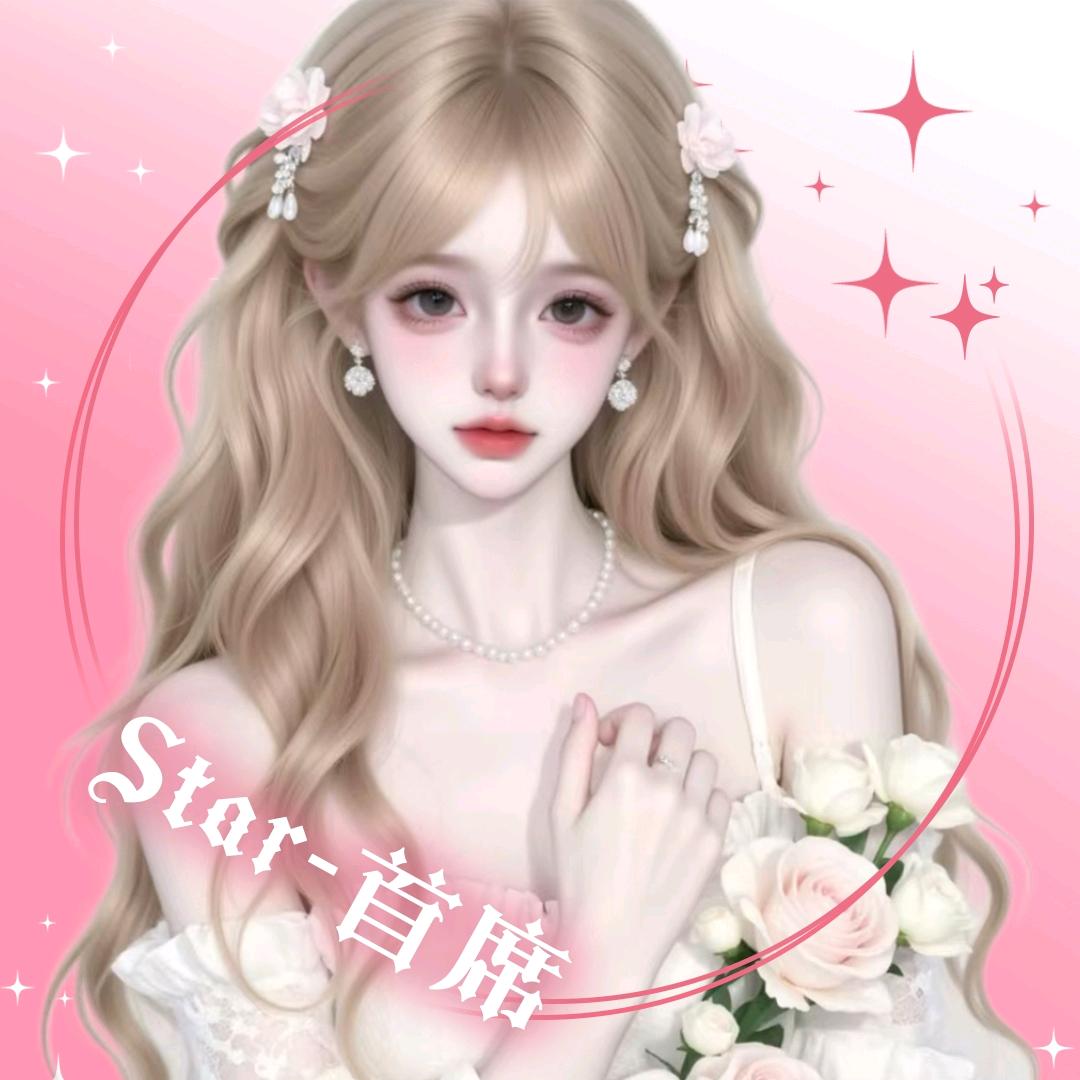 奶昔✨