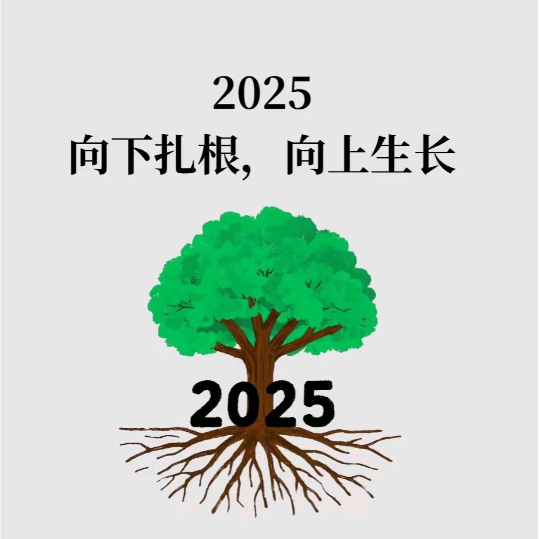 穿越人海🌊