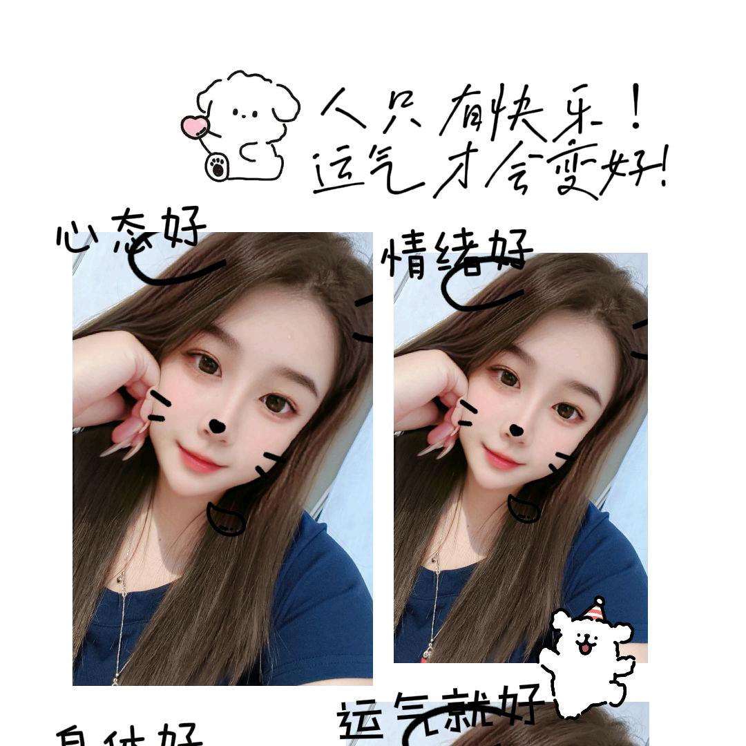 L彼岸花