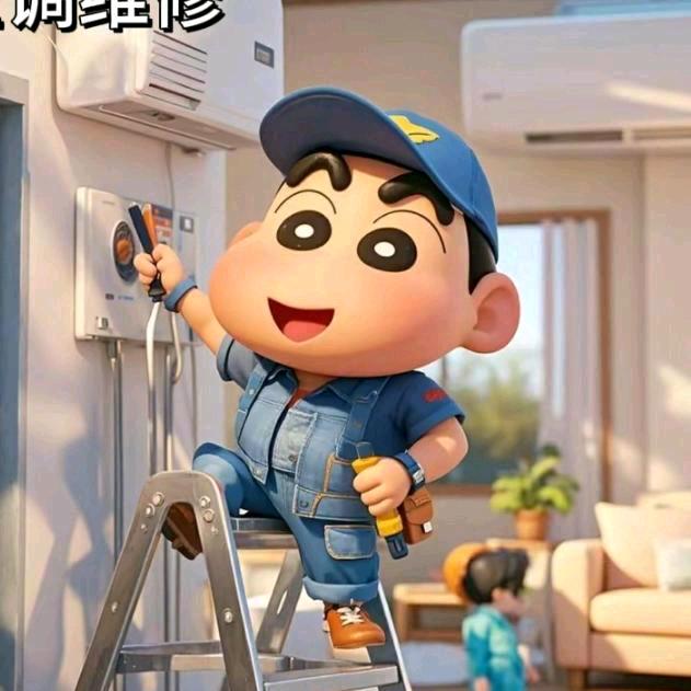 Aa（明明仔）👑