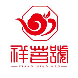 祥茗號普洱茶-三掌柜
