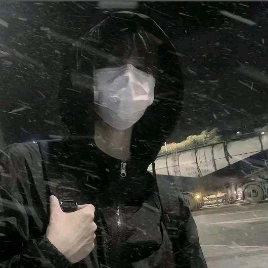 諾