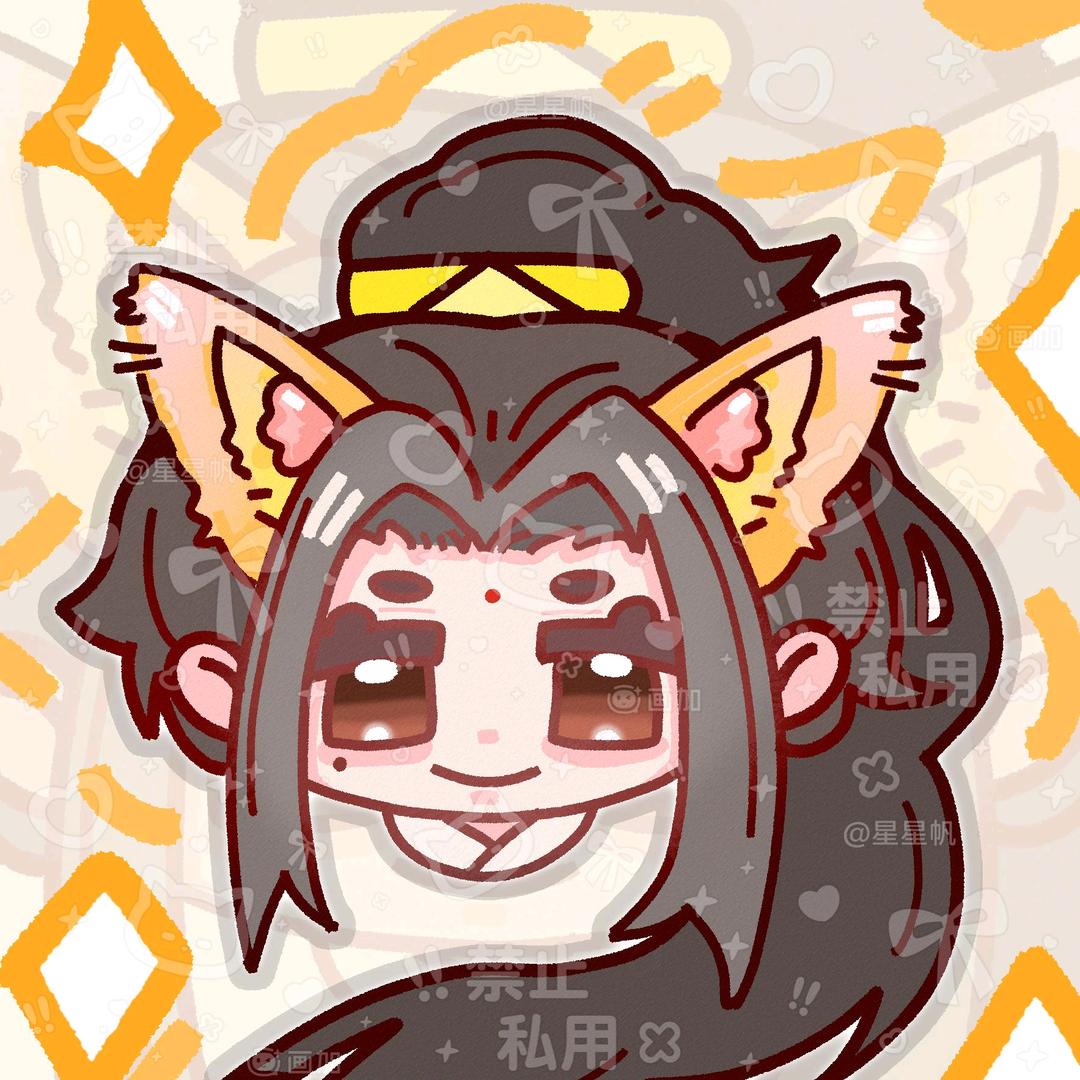 金粟