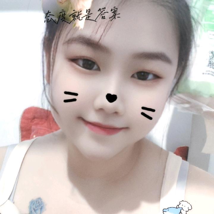 💞ঞ᭄独宠ഒᩚ࿐自己꧔ꦿ᭄💞