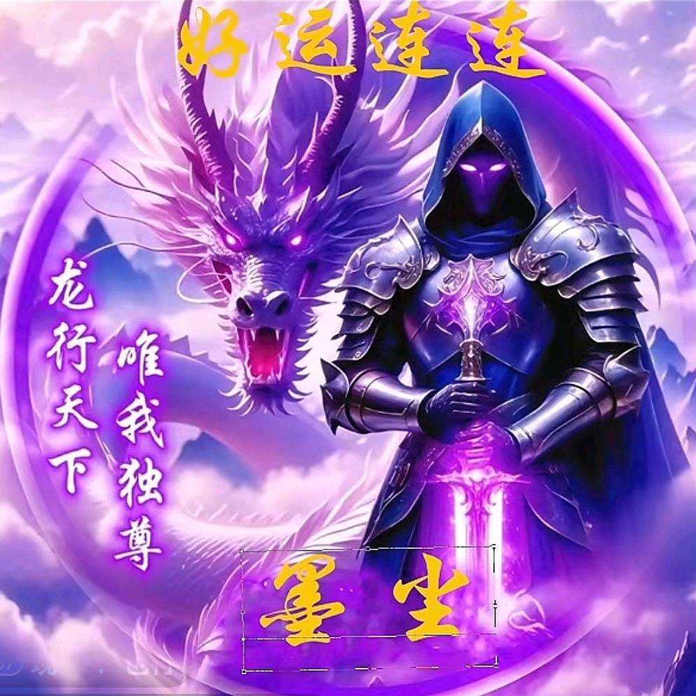 ㅤ   ㅤ︃@ㅤ︃乄夵