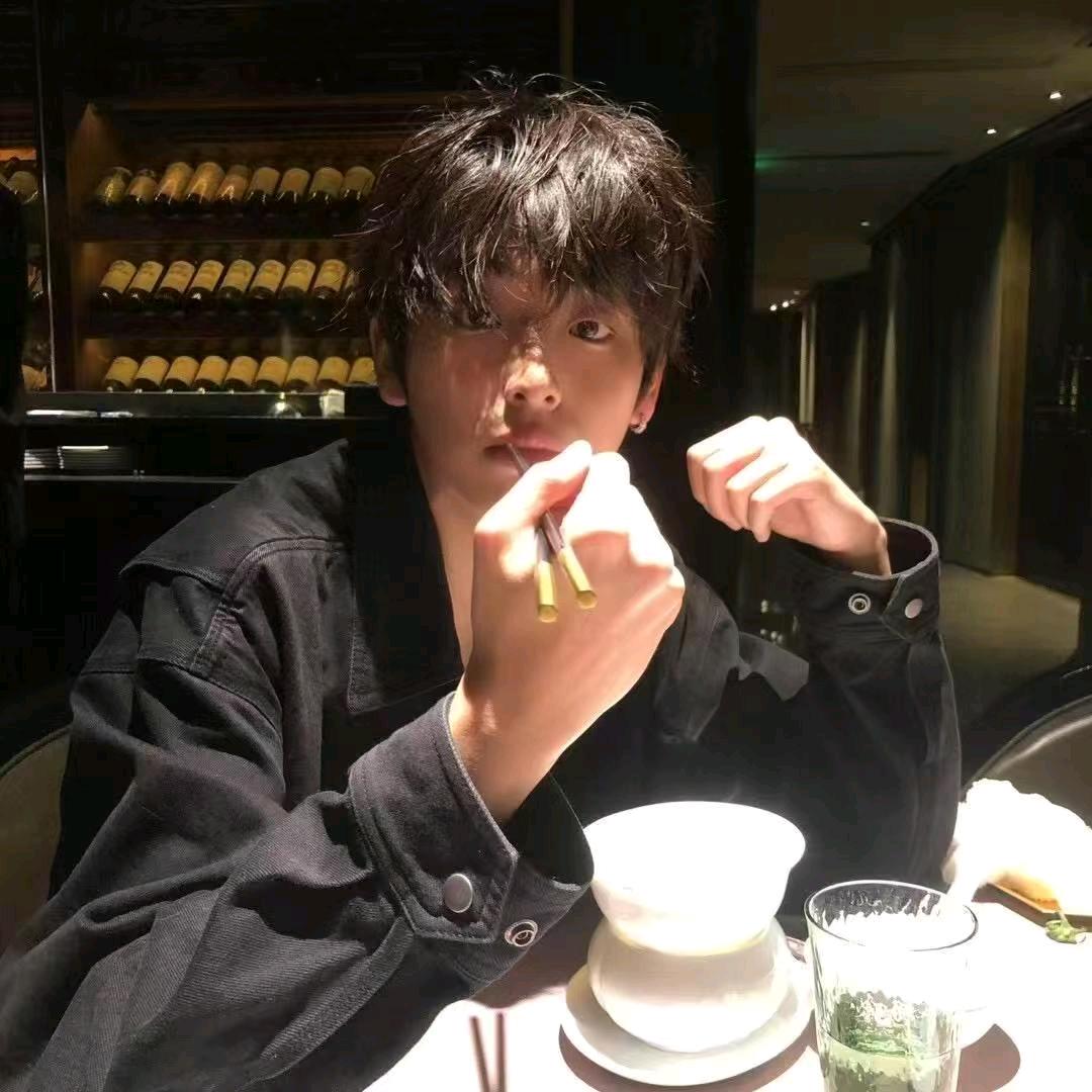 清～