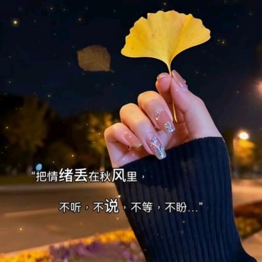 🥀⃟雨中᭄思念🥀ꦻ