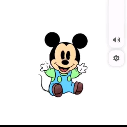 忍