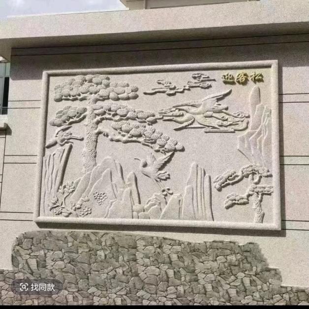 小王外墙水包砂