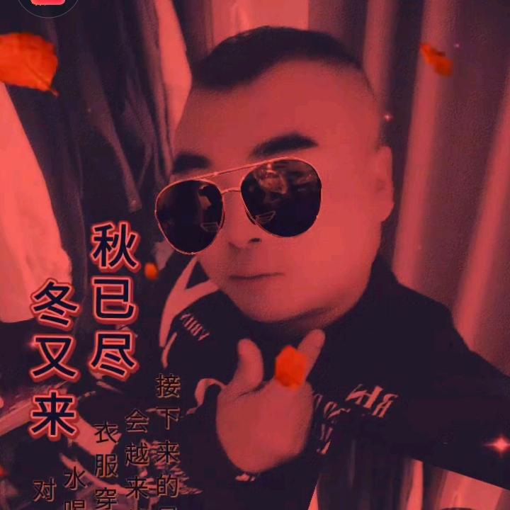嗨！守护霞宝