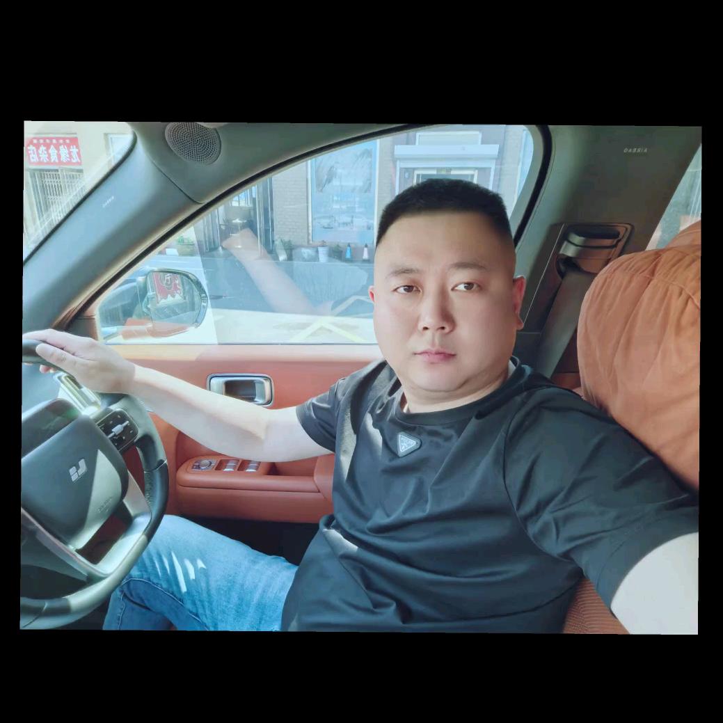 銰銘