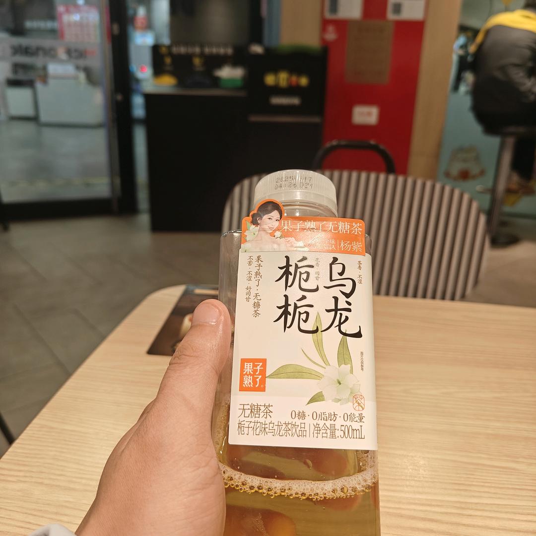 豌豆爱吃香菜