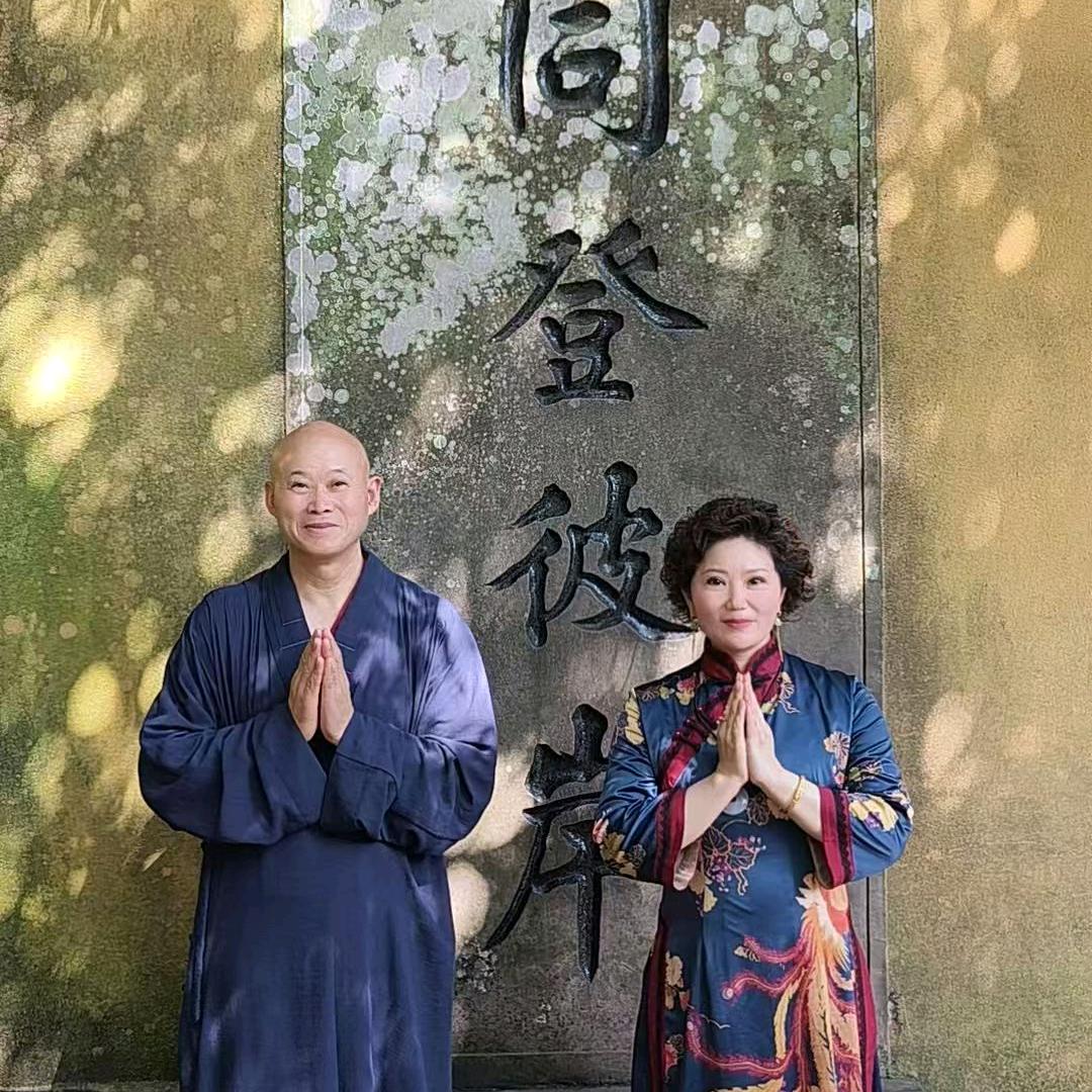 心灵呵护