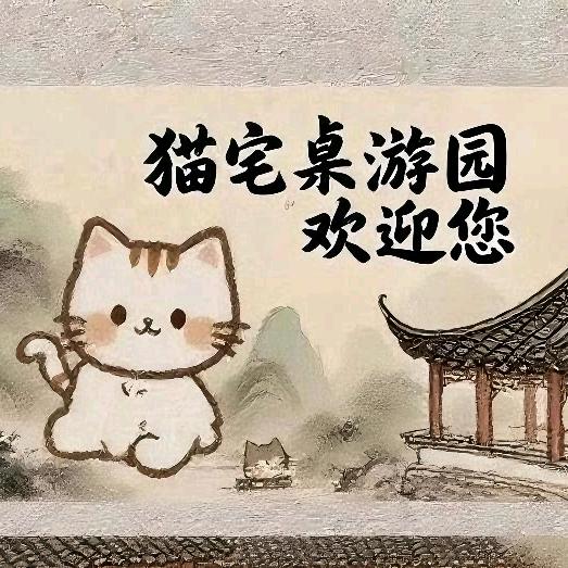 桃猫の店官方号