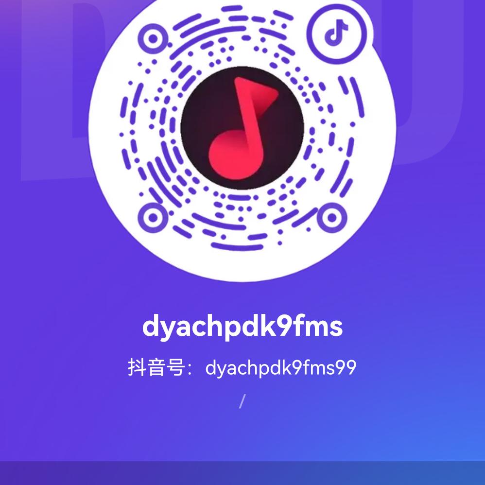 dyachpdk9fms