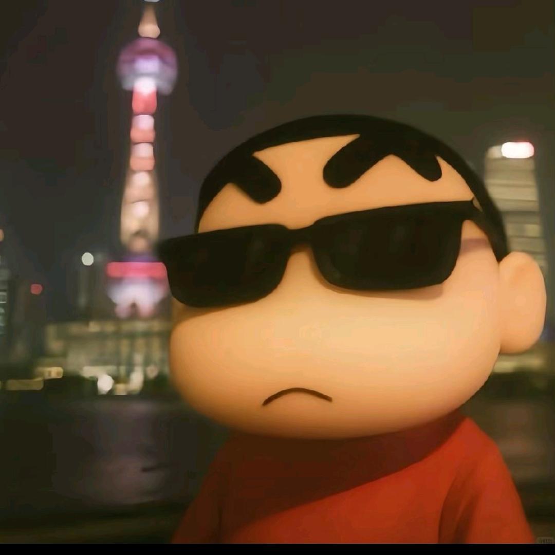 三 七 🍀