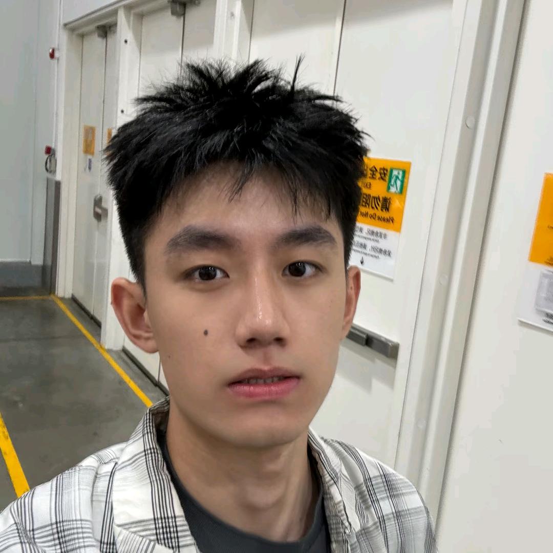 庆琰