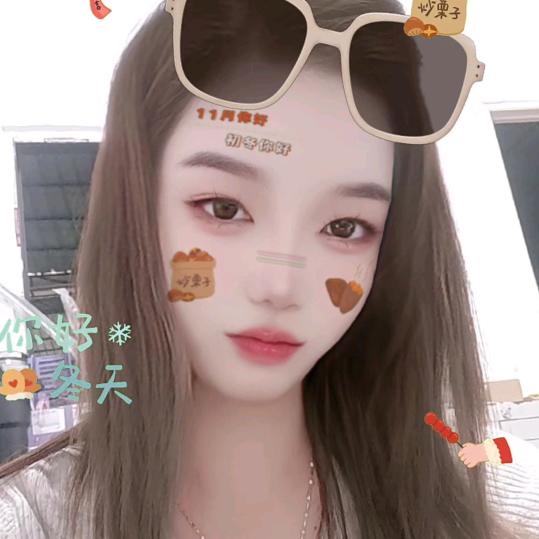 幸福