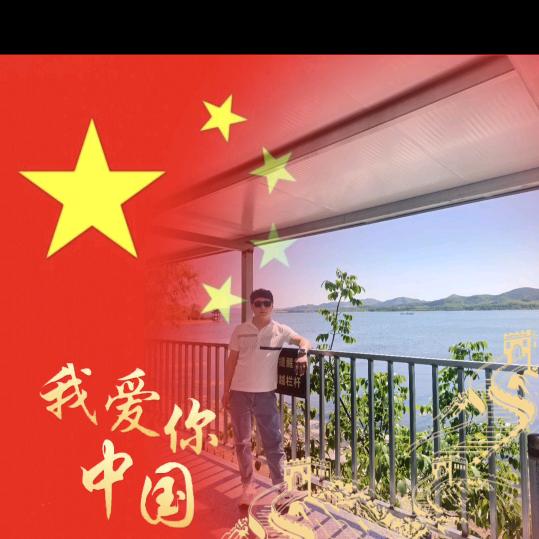 顺风顺水