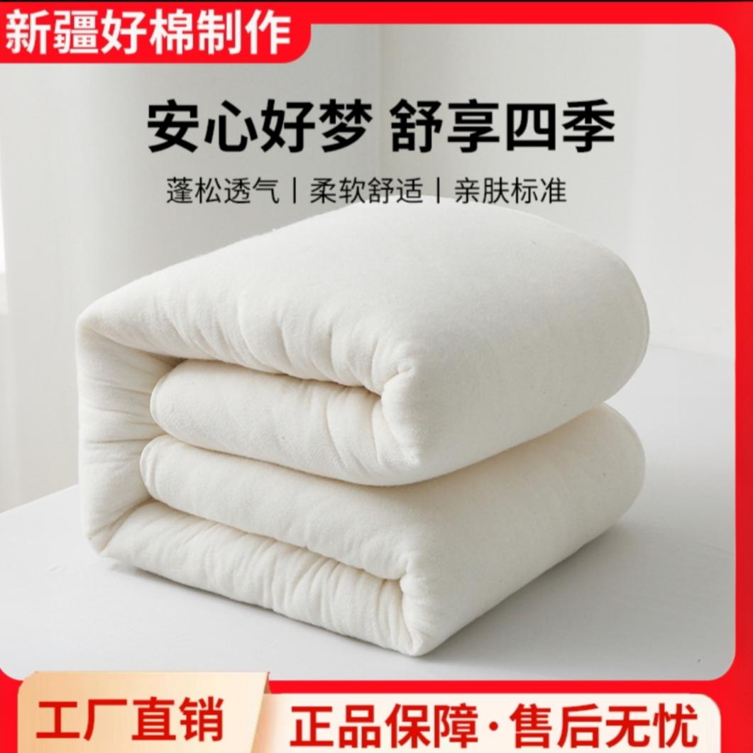 ●好物精选