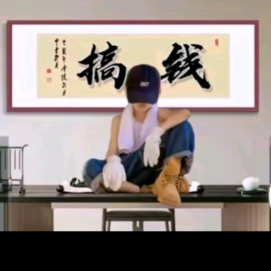 ᝰꫛꫀꪝ龙.₅₂₀飞⅓¼