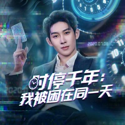 海哥星剧场