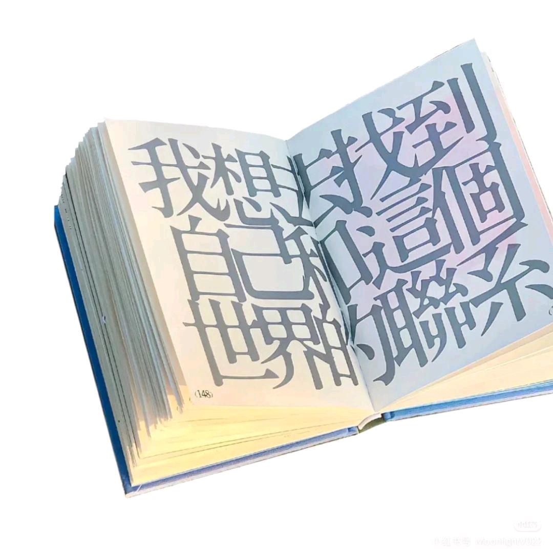 滑稽少女白日梦