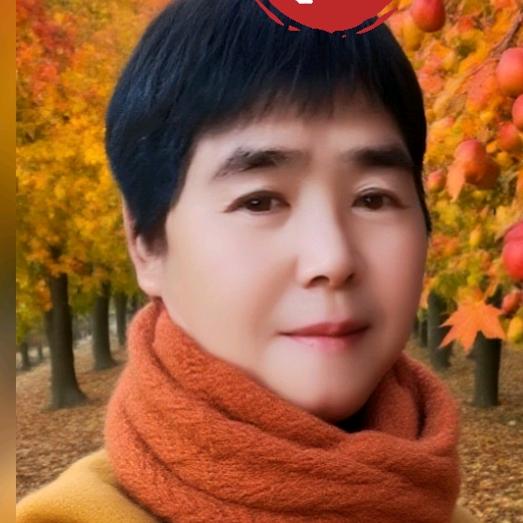 一生无悔🙏