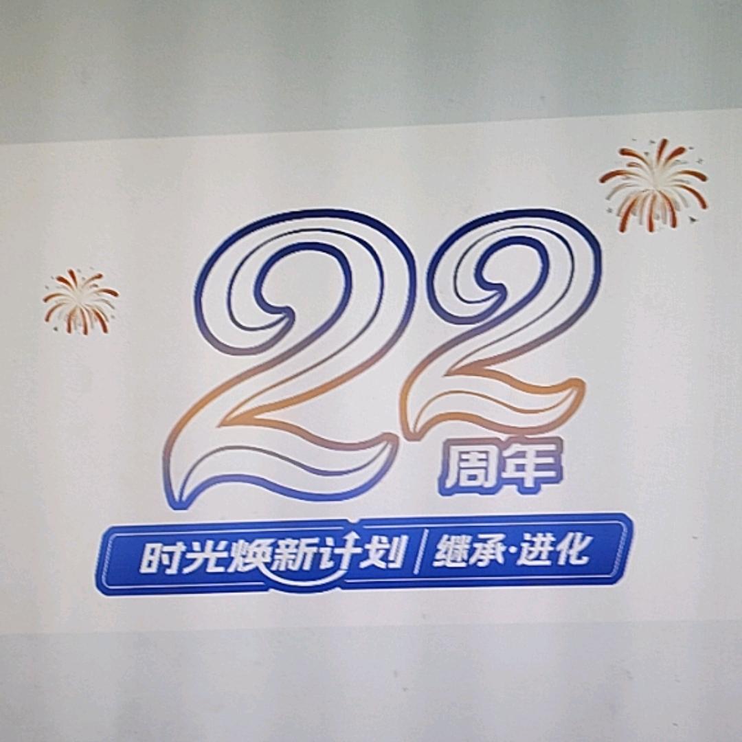 保定庞大丰煜丰田汽车销售服务有限公司