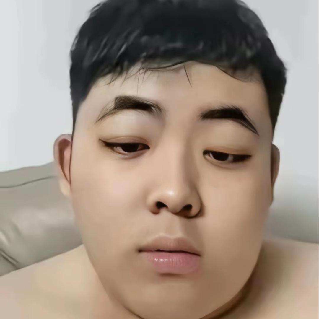 海問香