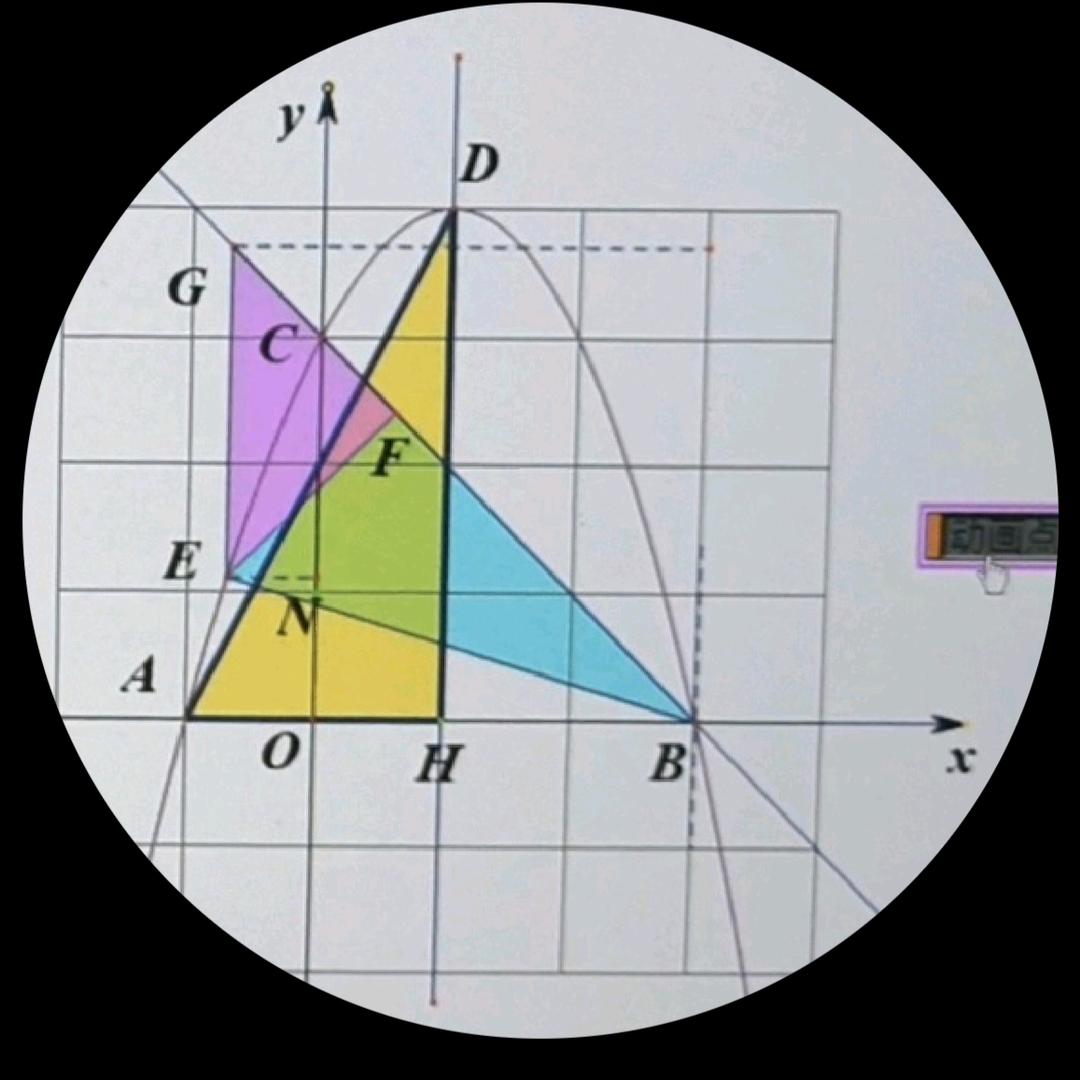 数学高教兼职作家项老师