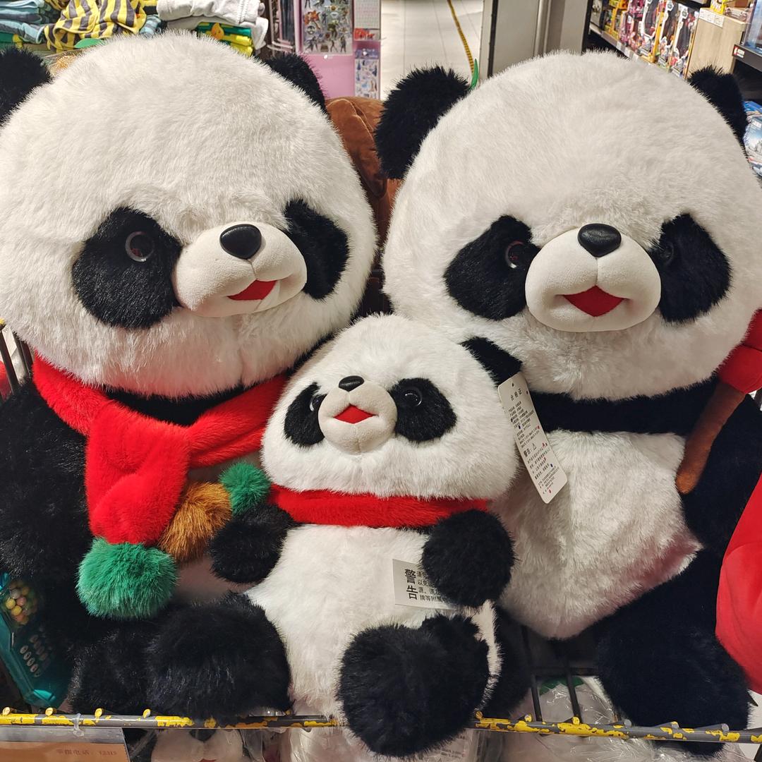 瑜