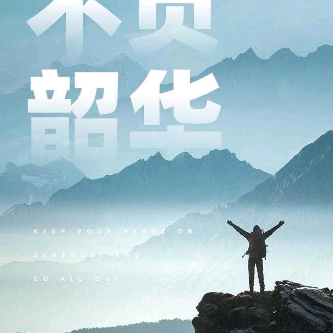 东方不败