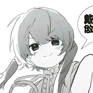 美丽这一块